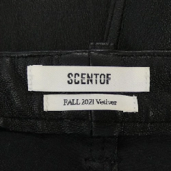 SCENTOF Pants - Hàng hiệu Authentic 818425