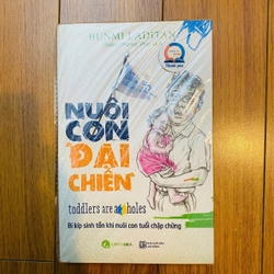 Nuôi con đại chiến - Bunmi Laditan#TAKE 273264