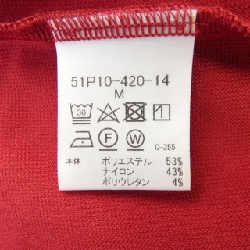 Nhãn hiệu đen BLACK LABEL CRESTBRIDGE - Áo len - Hàng hiệu Authentic 900845