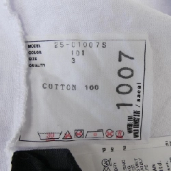 SACAI 25-01007S Áo thun - Hàng hiệu Chính hãng 891839