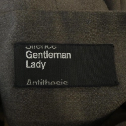 Chân váy Chaos 648610