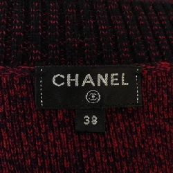 Chanel CHANEL P57394K07553 Đầm 646248