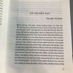 TRUYỆN KỲ ÁN ĐỜI THANH  461845