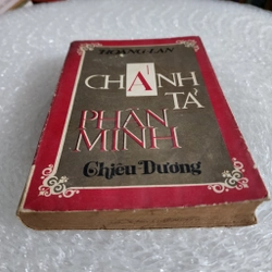 Chánh tả phân minh | Hoàng Lan | 1973 507626