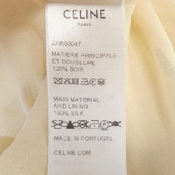【Mã giảm giá】Váy CELINE 651415