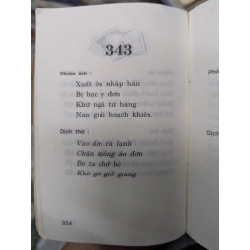 GIA CÁT KHỔNG MINH DƯ ĐOÁN - BÙI HẠNH CẨN BIÊN DỊCH 279358