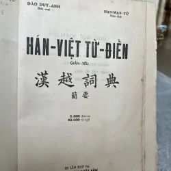 HÁN VIỆT TỪ ĐIỂN - ĐÀO DUY ANH 753311