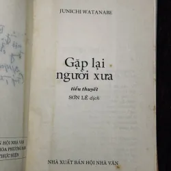 Combo 2c Văn học Nhật Bản 778724