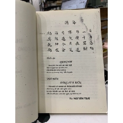 Những Bi Kịch Của Các Công Thần Khai Quốc Triều Lê Sơ 779547