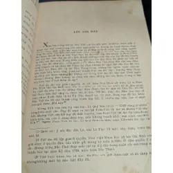 Lịch sử văn học việt nam 605465