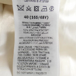 Gucci GUCCI Váy - Hàng hiệu Chính hãng 825756