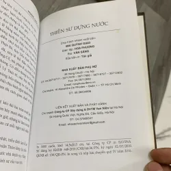 Tám triều vua lý - hoàng quốc hải. Bộ 4 tập. 7a2 746929