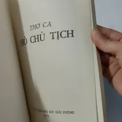 [MIỄN PHÍ BỌC SÁCH] [XƯA] Thơ Ca Hồ Chủ Tịch (1974) - Hồ Chí Minh 928601