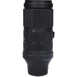 Ống kính E(C) 100-400mm F5-6.3DG DN - Hàng hiệu Authentic 879468