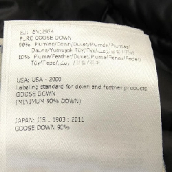 Moncler MONCLER Áo khoác lông - Hàng hiệu Chính hãng 644876