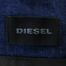 Jacket Denim DIESEL - Hàng hiệu Authentic 895485