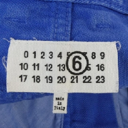 Quần MM6 S62LB0160 - Hàng hiệu Authentic 813853