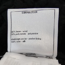 【Mã giảm giá】Áo khoác cardigan CHANEL 643142