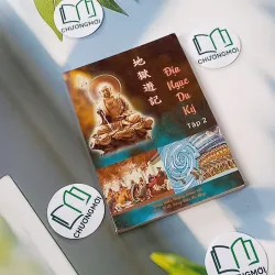 Địa Ngục Du Ký 2 - Thích Giác Quang 775956