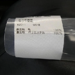 Chân váy LOEFF - Hàng hiệu Authentic 815585