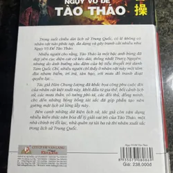 Nguỵ võ đế Tào Tháo Hàn Chung Lượng 705993