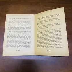 Kinh cứu khổ (năm 1964)  723280