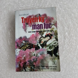 Truyền kỳ mạn lục | Nguyễn Dữ 