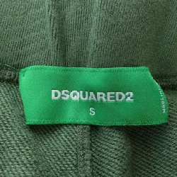 Quần short DSQUARED2 S78MU0032 S25538 - Hàng hiệu Authentic 887804