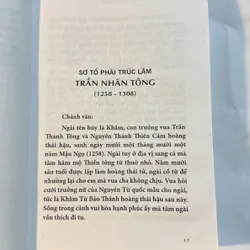 TAM TỔ TRÚC LÂM Giảng giải - HT. Thích Thanh Từ 719711