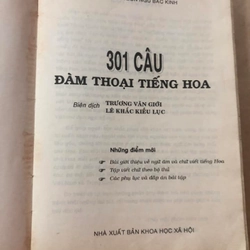 Sách cũ 301 câu đàm thoại tiếng Hoa - Học viện Ngôn ngữ Bắc Kinh 305518