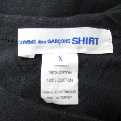 Áo thun COMME des GARCONS SHIRT FG-T007 - Hàng hiệu Authentic 885770
