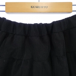 Chân váy RosyMonster - Hàng hiệu Authentic 820312