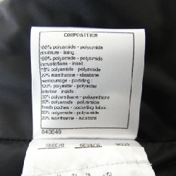 Áo khoác CHANEL 634569