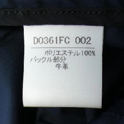 【Khuyến mãi】Áo khoác MADEMOISELLE NONNON 639961