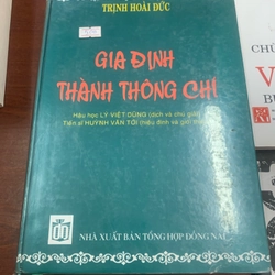 Gia định thành thông chí 278362