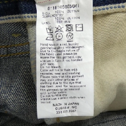 ヴィズヴィム VISVIM 0118105005041 Jeans - Hàng hiệu Authentic 887277