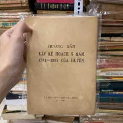 Lập Kế Hoạch 5 năm 1981 - 1985 Của Huyện♟️