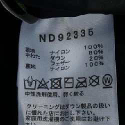 The North Face ND92335 Áo khoác lông vũ - Hàng hiệu Authentic 884463