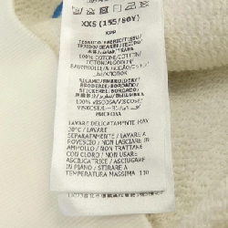 Gucci GUCCI ADIDAS Trifolium thêu 702607 XJEDA áo khoác - Hàng hiệu Chính hãng 901055