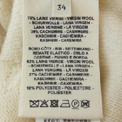 HERMES BRIDES DE GALA *17-7721 Áo khoác cardigan 631802