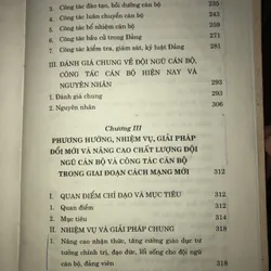 Đổi mới và nâng cao chất lượng  598275