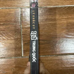 Hổ Trung Quốc - Lý Khắc Uy (8) 587359