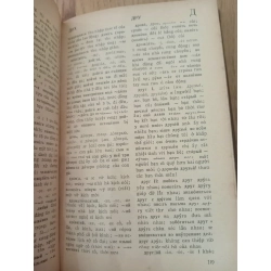 Từ điển Nga - Việt thực hành 541078