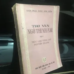 Thơ văn Ngô Thì Nhậm