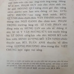 NHI ĐỒNG CA - TUYỂN TẬP NHỮNG BÀI HÁT CỦA TUỔI THƠ 996899