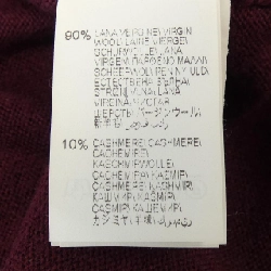 BRUNELLO CUCINELLI M8413500 Áo len - Hàng hiệu Chính hãng 891932