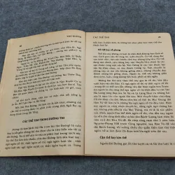 THƠ ĐƯỜNG - TRẦN TRỌNG SAN 936762