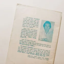 Đại Dương Trong Mắt Em - Võ Khắc Nghiêm 747227