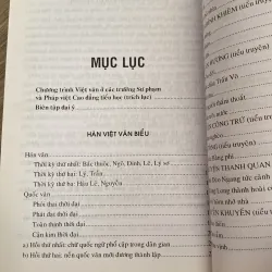 QUỐC VĂN TRÍCH DIỄM, DƯƠNG QUẢNH HÀM (XB 2005) 1009762