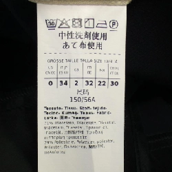 【Khuyến mãi】Quần Max Mara STUDIO 654788